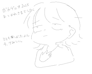 {JfI2025ꂳ