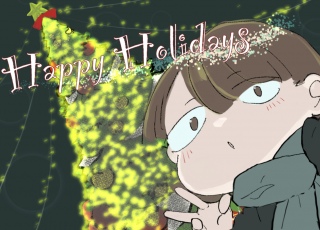 Happy Holidays