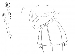 �ŋ߂̂���56